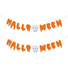 萬聖節血跡字母不織布掛旗, 2個, 橘色