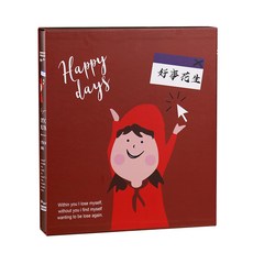 Living Home Detail 精美設計家庭相簿 36.2 x 35.2 x 6.5 cm, 快樂時光, 60張