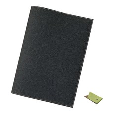 메이빈 북커버 기본형 M, 1개, 제트 블랙
