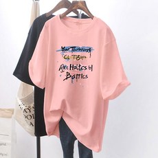 棉質短袖哺乳上衣