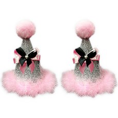 粉紅緞帶鈴鐺派對帽, 2個, 混合顏色