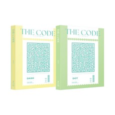 싸이퍼 - THE CODE 미니3집 합본 2종 세트 앨범, 2CD