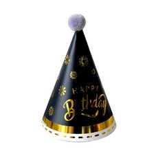 柔軟毛球生日祝賀帽, 1個, 6