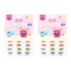 碰碰狐海綿膠囊 12p x 2sets, 混色