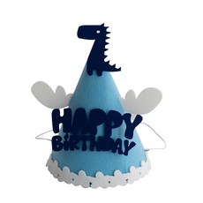 Happy Happy生日祝賀帽子, 10, 1個