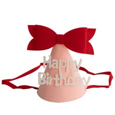 Happy Happy 生日快樂帽, 2, 1個