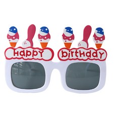 閃亮亮生日派對眼鏡, 17, 1個