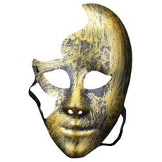 Lumiere Luce 去複古派對面具, 金黃色, 1個