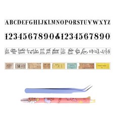 RETRO 텍스트 스타일 스티커 A TYPE 4종 + 펜칼 + 핀셋 세트, 랜덤발송(펜칼, 핀셋), 1세트