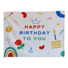 JS AROUND 生日快樂派對拉旗橫幅, 皇冠