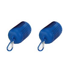 휴대용 스포츠 실리콘 콜드타월, 07 블루, 2개