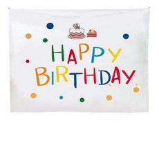 Selene Lolly 設計款生日橫幅, A03