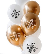 復活教會氣球 50入, 白色, 3個