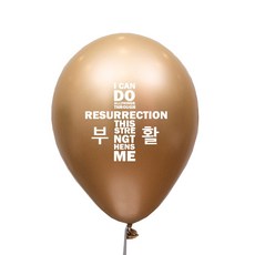 WOW PARTY KOREA 復活節教會氣球 50入, 鉻金色, 3個