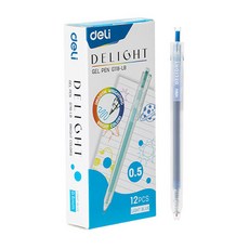 deLi 得力 得力 Delight 快乾按動式中性墨水筆 0.5mm EG118, 淺藍色, 12個