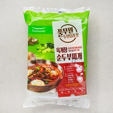 풀무원 육개장 순두부찌개 KIT, 1개, 562g