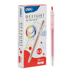 deLi 得力 得力 Delight 快乾按動式中性墨水筆 0.5mm EG118, 紅色, 12個