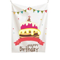 Selene Enjoy 生日派對橫幅, A24