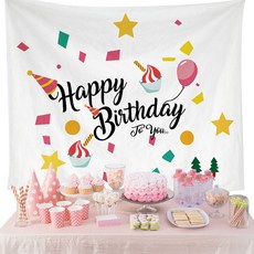 Selene甜美生日派對橫幅, A01