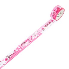 ONUP DIY 手帳裝飾紙膠帶貼紙 2cm x 5m, 粉紅色, 1個