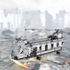 TANI 不鏽鋼模型組裝套組 直升機, 混合顏色, 1個