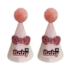 可愛蝴蝶結嬰兒派對帽, 2個, 粉紅色