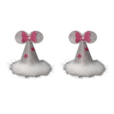 閃亮亮老鼠錐形帽, 2個, 銀色