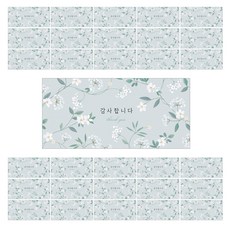 Maumdama 花漾答謝信封, 花漾薄荷, 50個