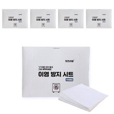 잇츠리빙 세탁 이염 방지 시트, 5개, 100개입