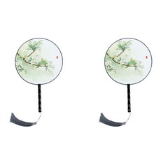 Richani傳統平扇, 2個, 4