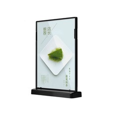 DITREE 透明壓克力直立式菜單架 黑色, 1個