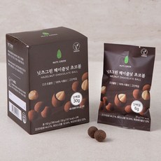 넛츠그린 헤이즐넛 초코볼 5p, 150g, 1개