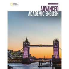 Advanced Academic English, KMU AE Committee, 啓明大學出版社