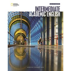 Intermediate Academic English, KMU AE Committee, 啟明大學出版社