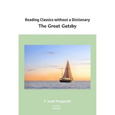 Reading Classics without a Dictionary: The Great Gatsby, 북스트릿