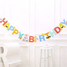 Lucid Lab Happy Time 生日祝賀拉旗, 1套, 混合色