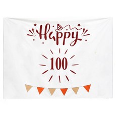 Selene 快樂彩虹生日派對橫幅, A08