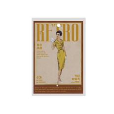 잇홈 復古時裝秀人物 DIY 手帳裝飾貼紙 20張 x 2件組, 1套, 城市黃