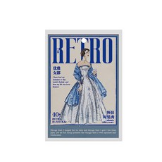 잇홈 復古時裝秀人物 DIY 手帳裝飾貼紙 20張 x 2件組, 1套, 魅力藍