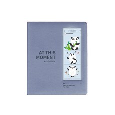 此時此刻 Love Binder 黏貼式四格相簿, 藍鈴花色, 20張
