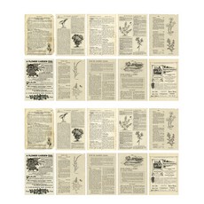 글로리빙 빈티지 페이퍼 북 편지지, 2개, No1