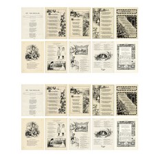 Glo Living 復古紙書文具套組 8 號, 2套, 混合顏色
