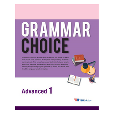 Grammar Choice: Advanced 1, YBM솔루션