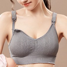 簡約上扣式哺乳內衣