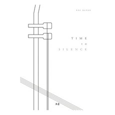 Time to Silence, 정겨운, 오운