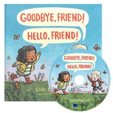 노부영 Goodbye Friend Hello Friend Hardcover + CD, Penguin Putnam