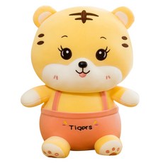 Haesol Im In Year 老虎動物人物玩偶, 粉色的