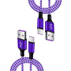 WITHWORKS USB 5A 超高速 Type-C 充電線 2入組, 1m, 紫色, 2個