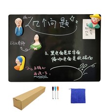 냉장고 자석형 메모보드 메모판 블랙 + 펜 3종 세트, 필름