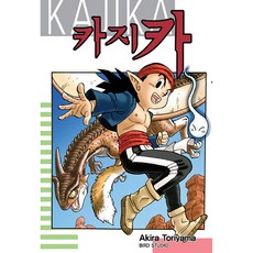 卡吉卡 修訂版, 首爾媒體漫畫